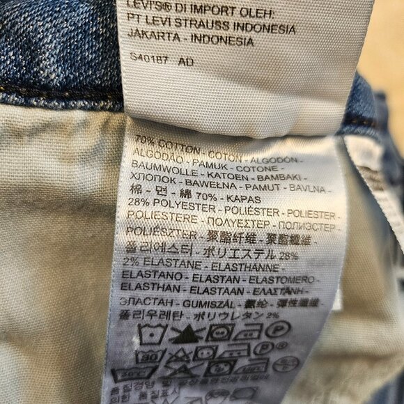 Levi's 535 Women's Blue Legging Jeans  Size: W31 - Picture 10 of 11